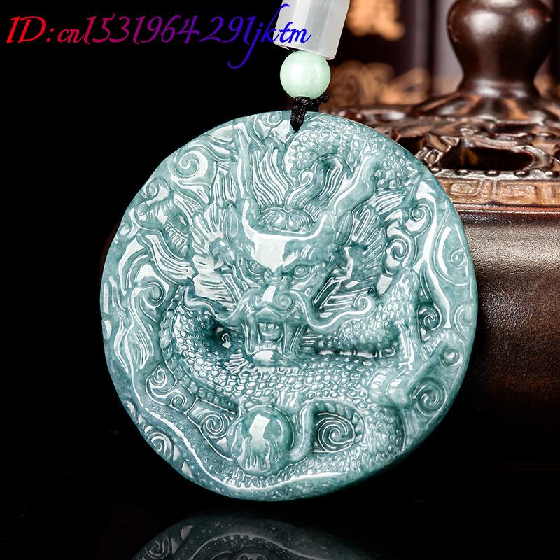 Burmese Jadeite Dragon Pendant - Vintage Necklace 评论和价格