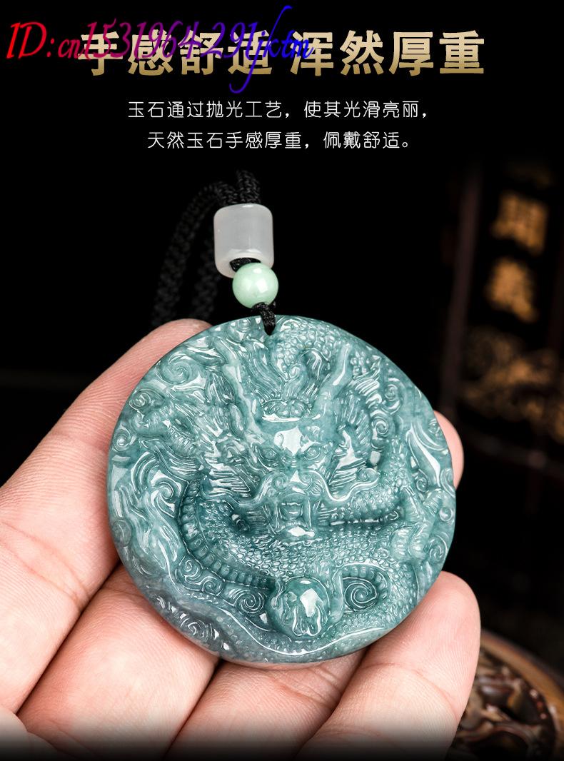 Burmese Jadeite Dragon Pendant - Vintage Necklace 评论和价格