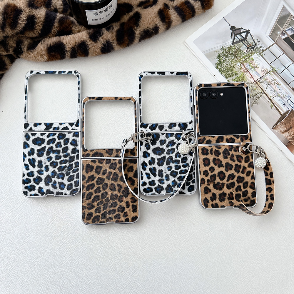 Leopard Print Folding Flip Pho - Vintage Item 评论和价格