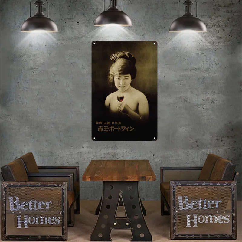 Tin Sign Japanese Style Brand  - Vintage Collectible Plates 评论和价格