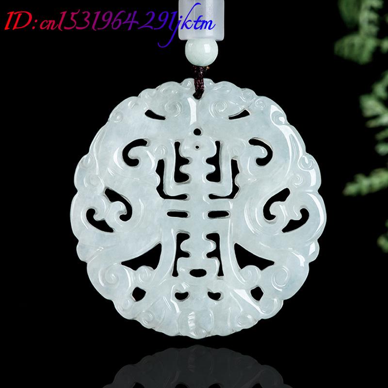 Burmese Jadeite Dragon Pendant - Vintage Necklace 评论和价格
