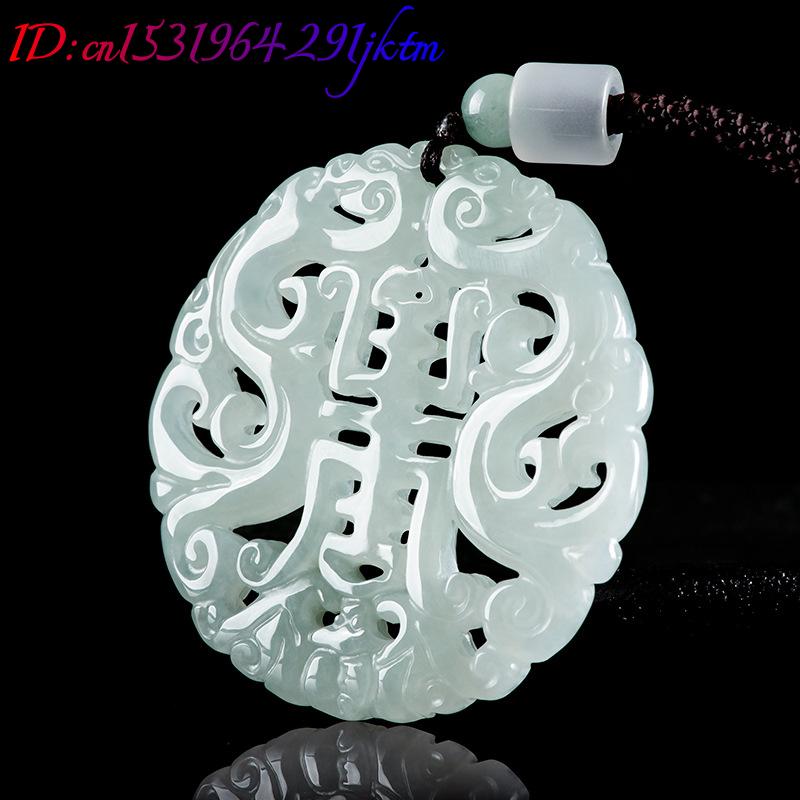 Burmese Jadeite Dragon Pendant - Vintage Necklace 评论和价格