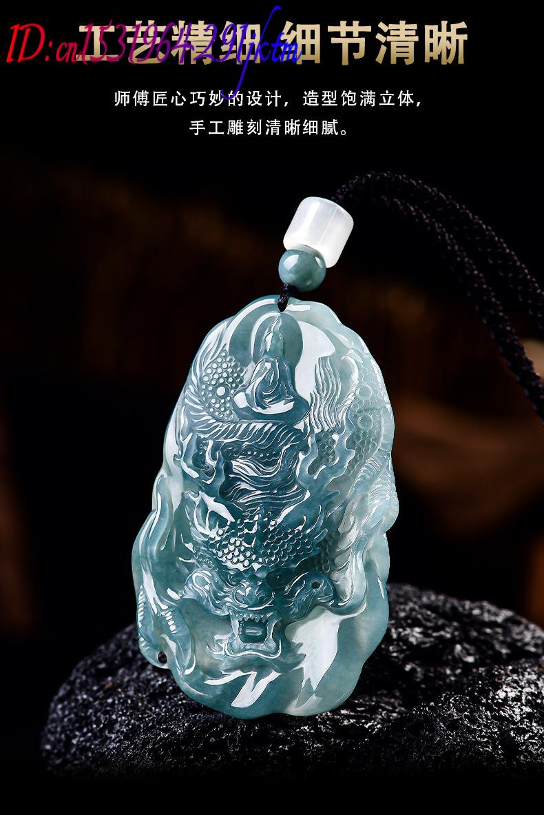 Natural Burmese Jadeite Dragon - Vintage Necklace 评论和价格