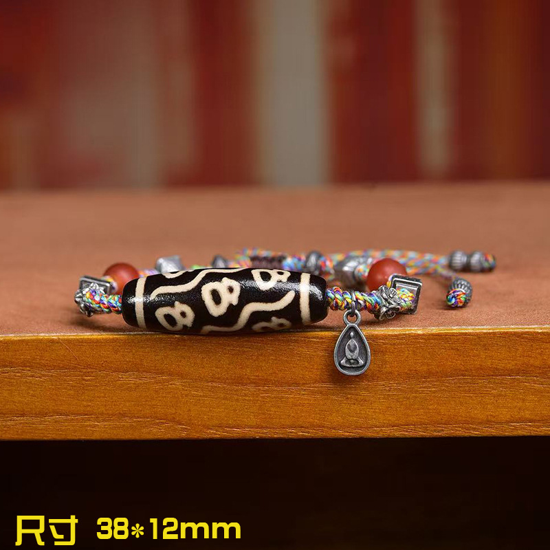 Natural Agate Fortune God Bead - Collectible Vintage Matches 评论和价格