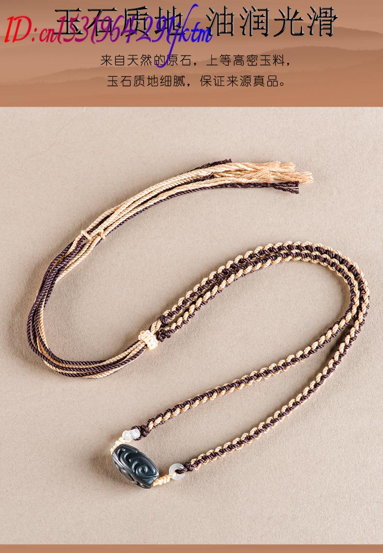 Hetian Jade Carve Bead Pendant - Vintage Necklace 评论和价格