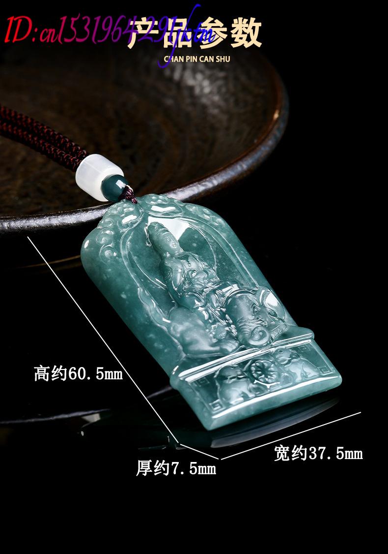 Natural Burmese Jadeite Guanyi - Vintage Necklace 评论和价格