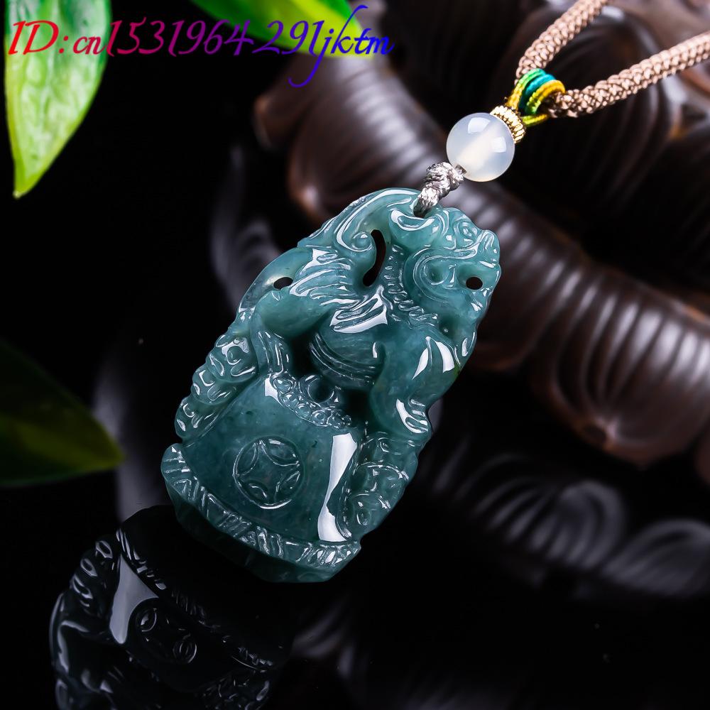 Burmese Jadeite Pixiu Pendant  - Vintage Necklace 评论和价格
