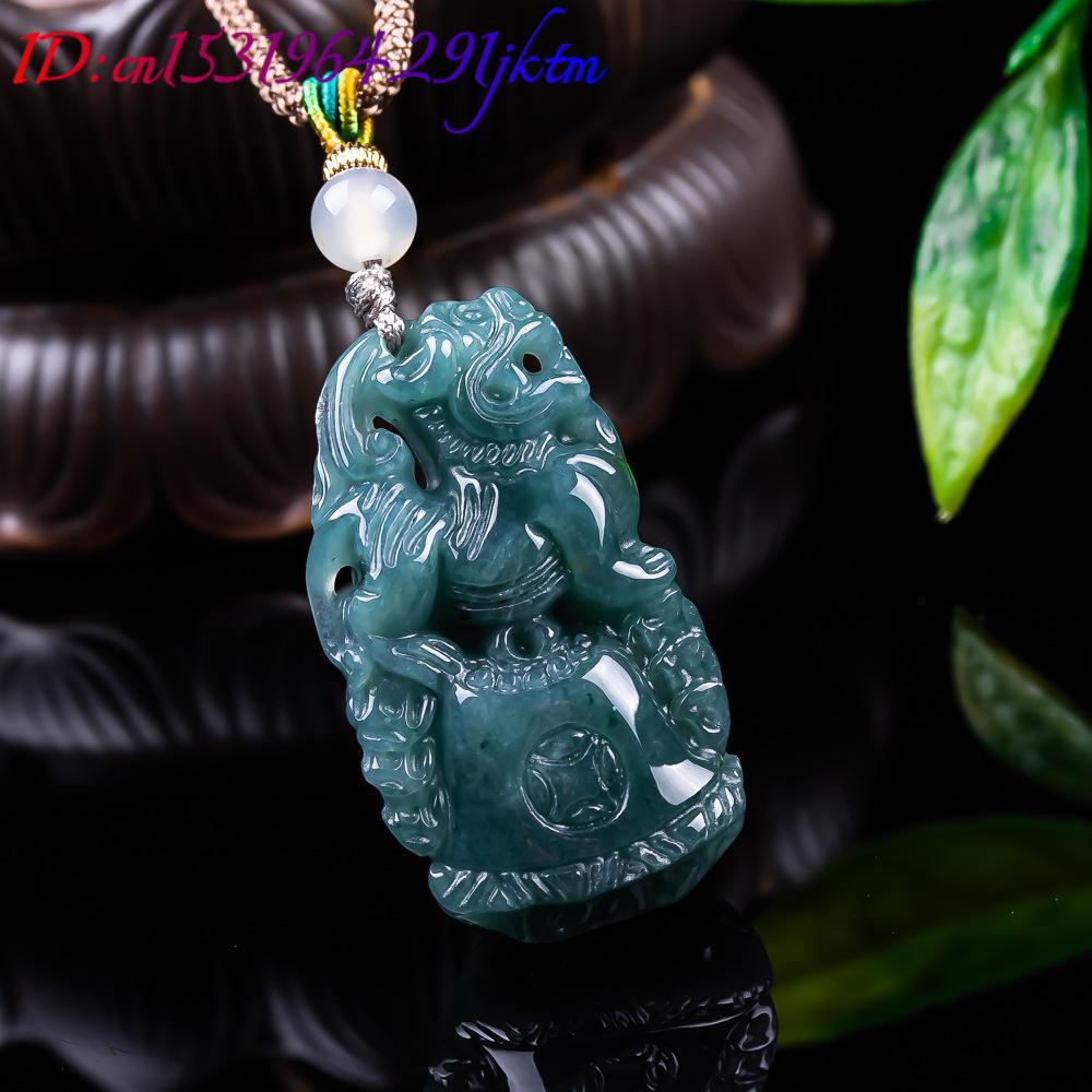 Burmese Jadeite Pixiu Pendant  - Vintage Necklace 评论和价格