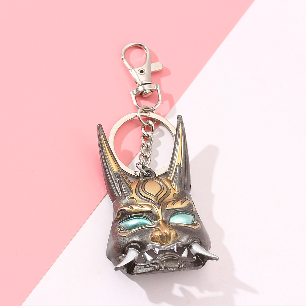 Ghost Faced Dadalia Keychain P - Vintage Item 评论和价格
