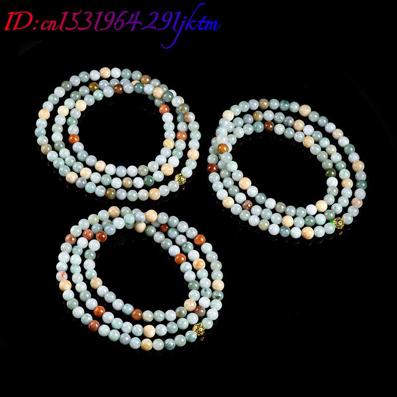 Burmese Jadeite Beads Bracelet - Vintage Necklace 评论和价格