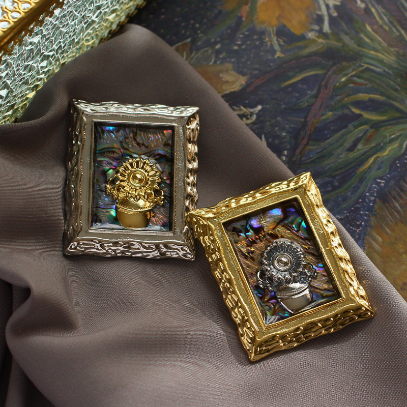 Muylinda Vintage Van Gogh Sunf - Vintage Collectible Pins 评论和价格