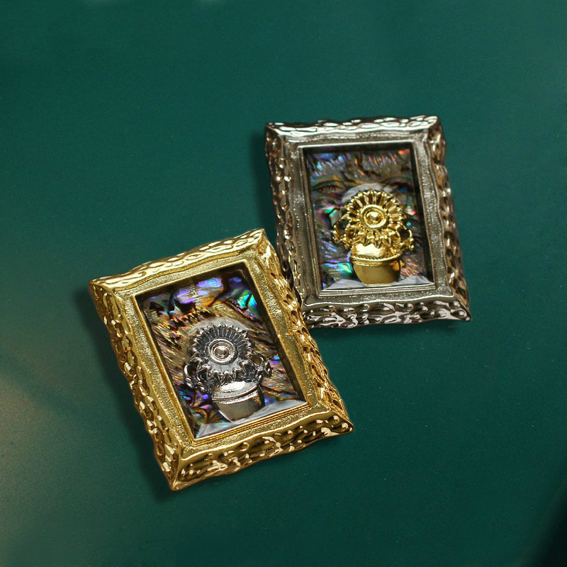 Muylinda Vintage Van Gogh Sunf - Vintage Collectible Pins 评论和价格