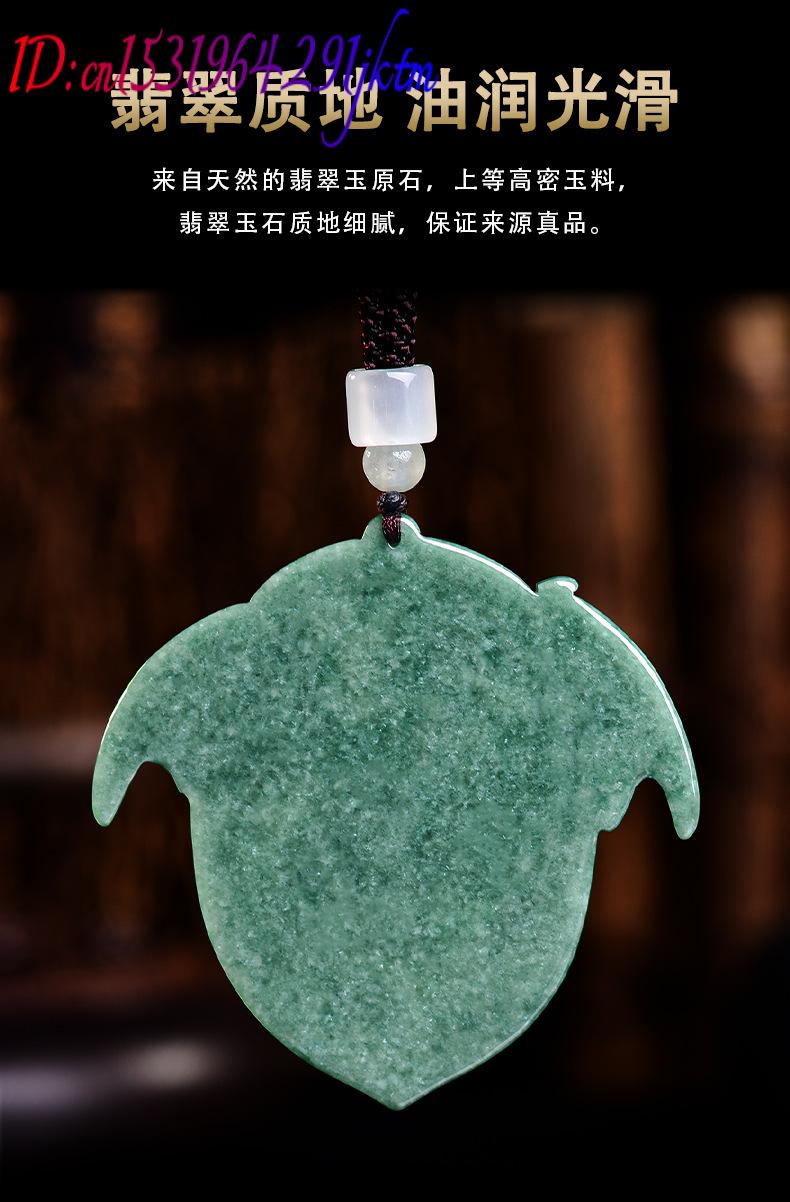 Natural Burmese Jadeite Dragon - Vintage Necklace 评论和价格