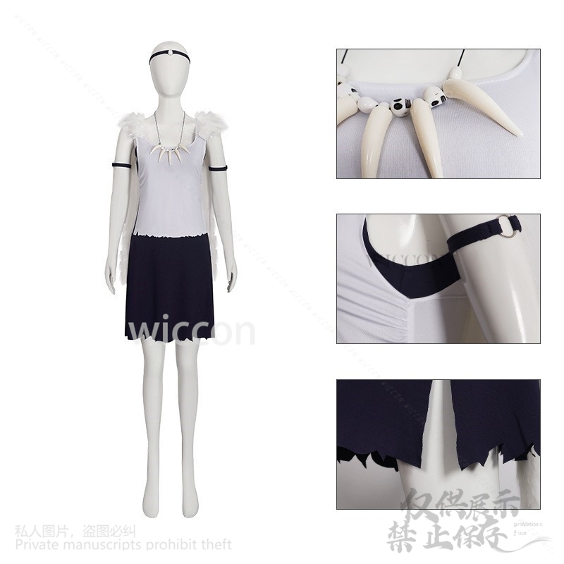 Anime Princess Cosplay Wolf Gi - Vintage Necklace 评论和价格