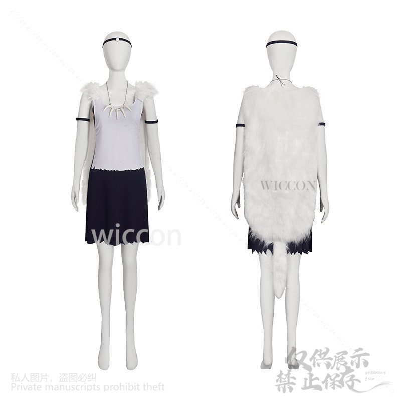 Anime Princess Cosplay Wolf Gi - Vintage Necklace 评论和价格