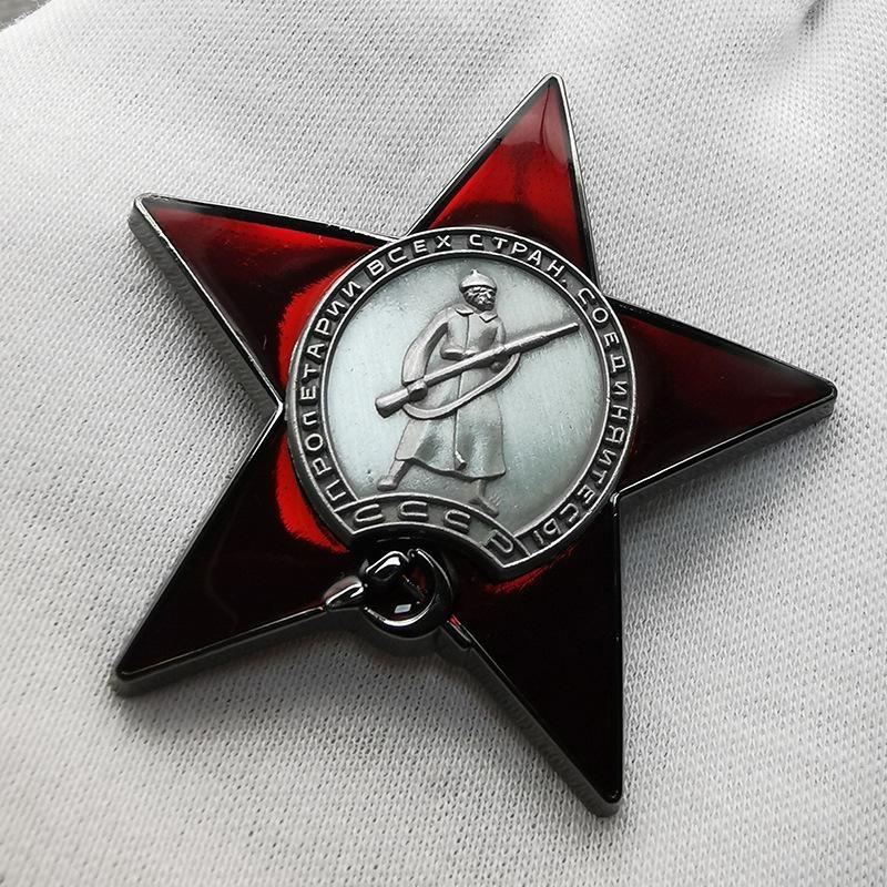 1Pc Red Star Badge Lapel Pins  - Vintage Collectible Pins 评论和价格