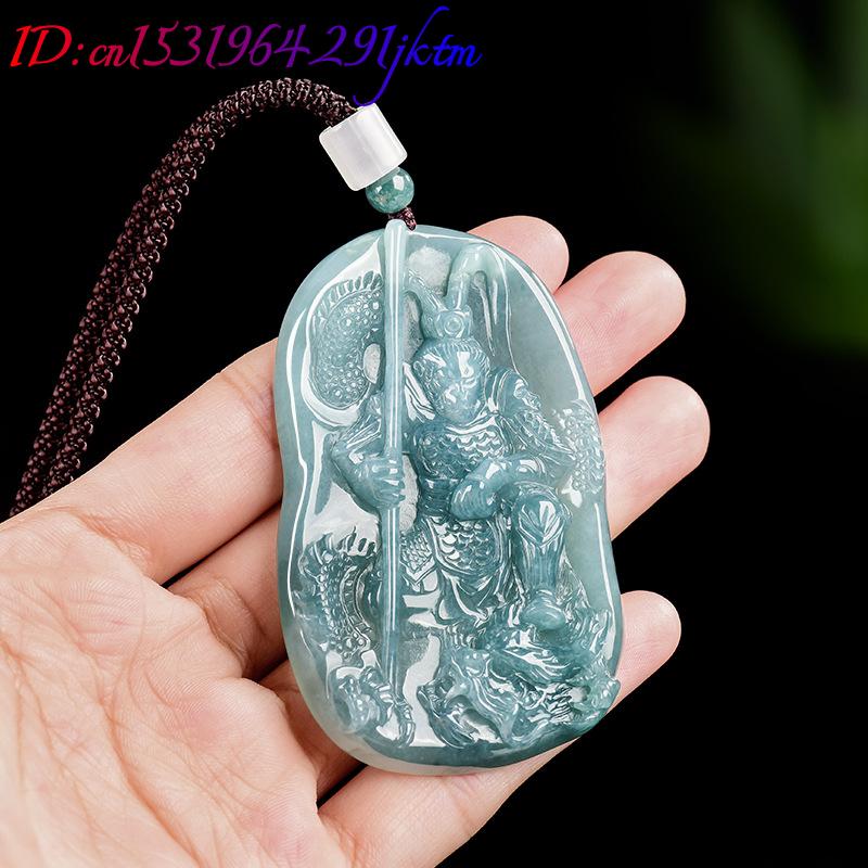 Burmese Jadeite Monkey King Pe - Vintage Necklace 评论和价格