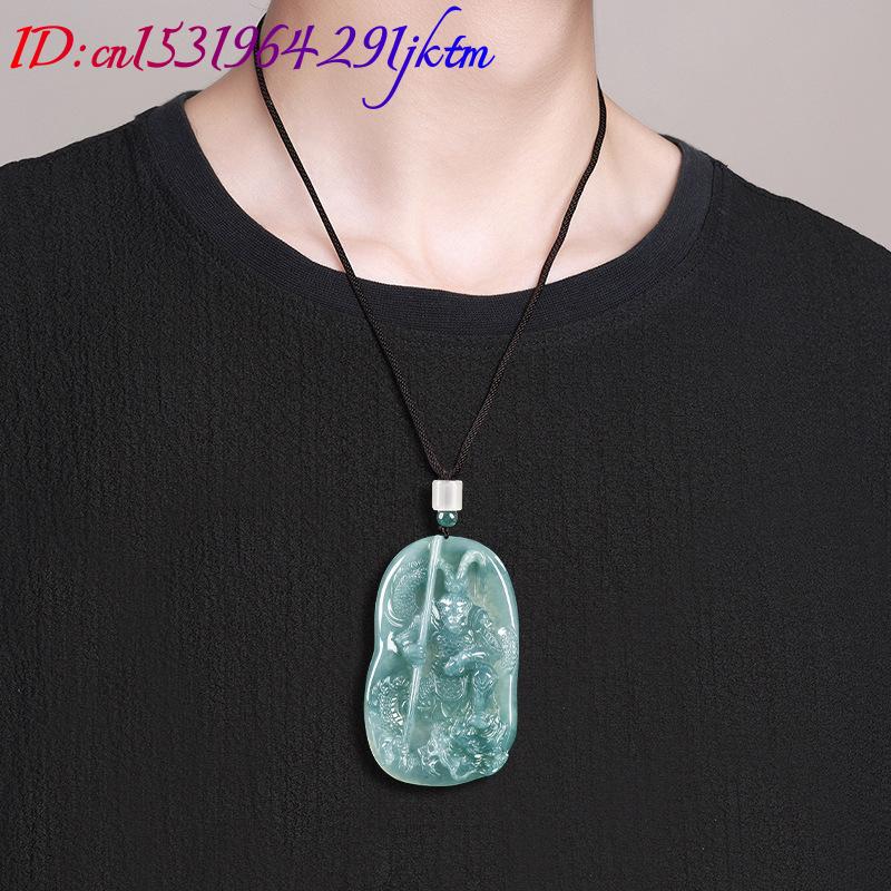 Burmese Jadeite Monkey King Pe - Vintage Necklace 评论和价格